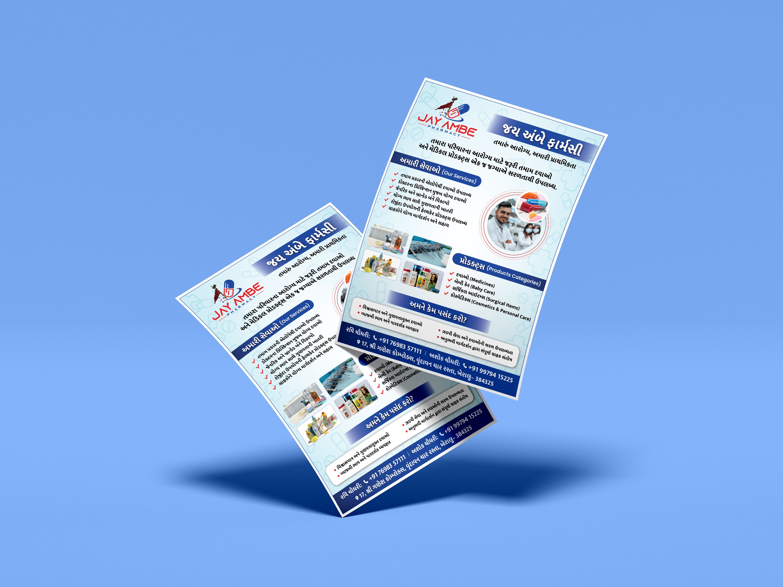 Flyer design by Brandingo